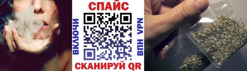 БУТИРАТ GHB  Липецк 