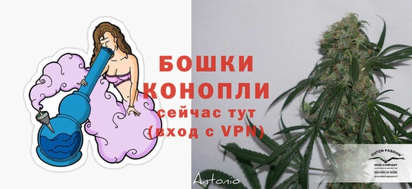 альфа пвп VHQ Чекалин