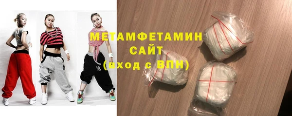 стаф Чердынь