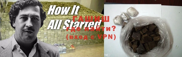 стаф Чердынь