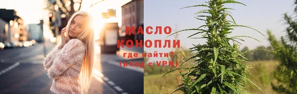 ECSTASY Каменногорск
