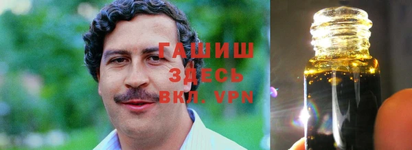 стаф Чердынь