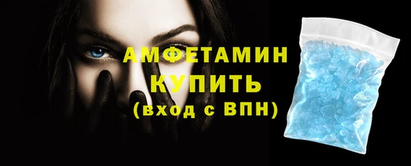 ГАЛЛЮЦИНОГЕННЫЕ ГРИБЫ Чегем