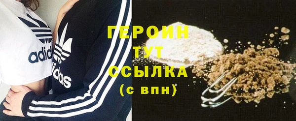ГАЛЛЮЦИНОГЕННЫЕ ГРИБЫ Чегем