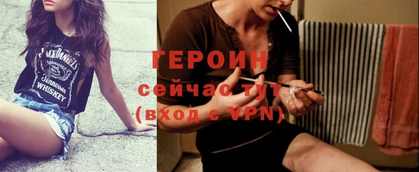ГАЛЛЮЦИНОГЕННЫЕ ГРИБЫ Чегем