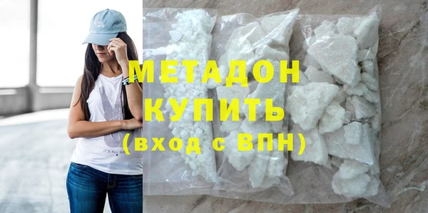 альфа пвп VHQ Чекалин