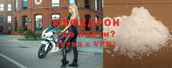 ГАЛЛЮЦИНОГЕННЫЕ ГРИБЫ Чегем