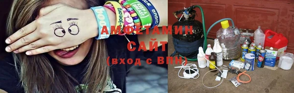 МДПВ Гусь-Хрустальный
