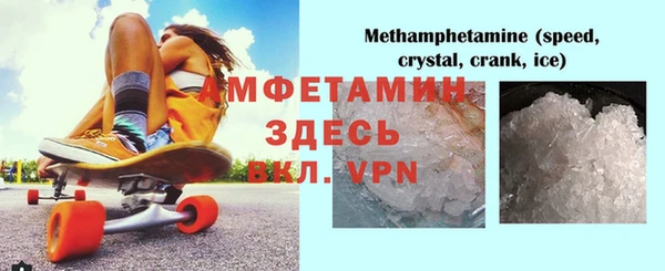 стаф Чердынь