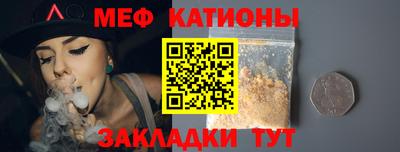 не бодяженный Краснознаменск