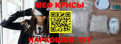 не бодяженный Краснознаменск