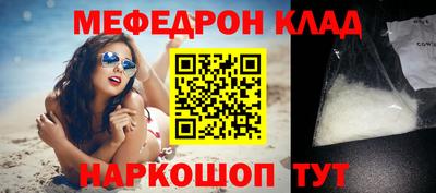 не бодяженный Краснодар