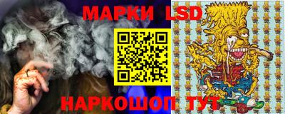 не бодяженный Краснознаменск