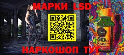 меф VHQ Беслан