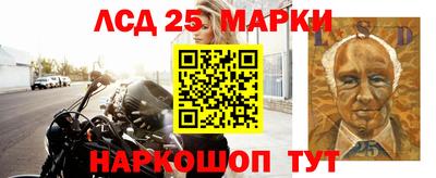 бутик Бийск