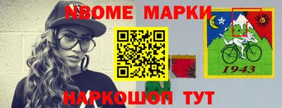не бодяженный Краснознаменск