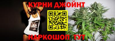 не бодяженный Краснознаменск