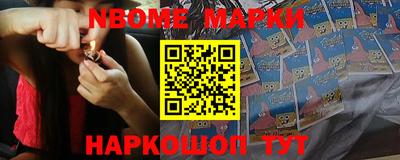 кокаин VHQ Берёзовский