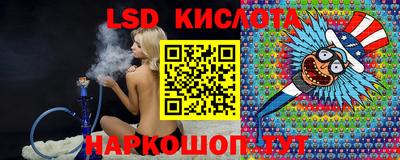 кокаин VHQ Берёзовский