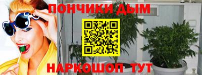 не бодяженный Краснознаменск