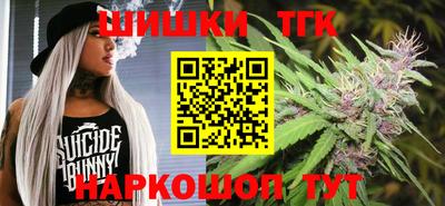 не бодяженный Краснодар