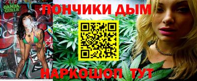 не бодяженный Краснодар