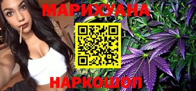 меф VHQ Беслан