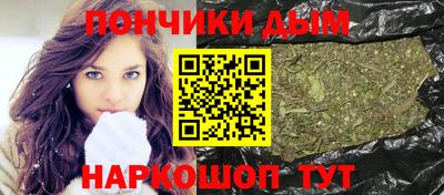 не бодяженный Краснодар