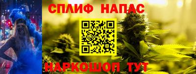 кокаин VHQ Берёзовский