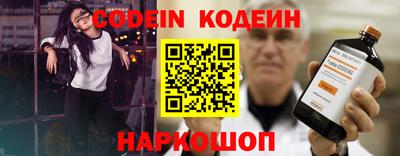 меф VHQ Беслан