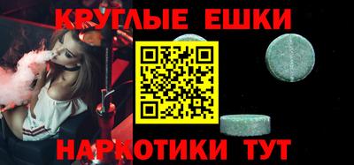 не бодяженный Краснознаменск
