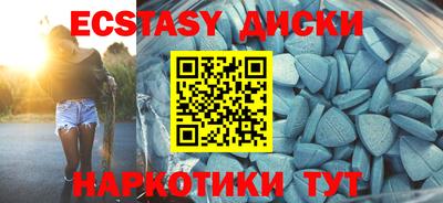 не бодяженный Краснодар