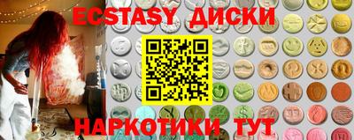 не бодяженный Краснознаменск