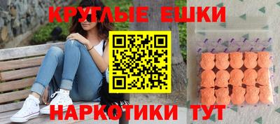 не бодяженный Краснознаменск