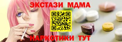 кокаин VHQ Берёзовский