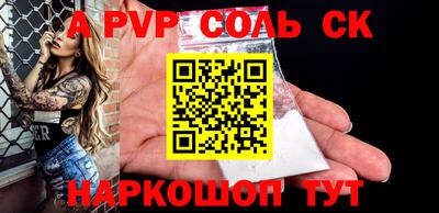 не бодяженный Краснодар
