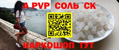 кокаин VHQ Берёзовский