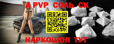 кокаин VHQ Берёзовский