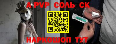 не бодяженный Краснознаменск