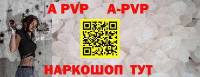 не бодяженный Краснознаменск