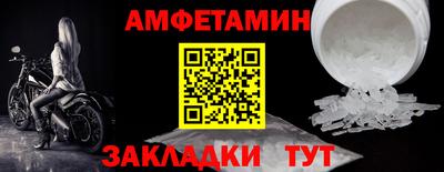 не бодяженный Краснознаменск