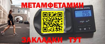 не бодяженный Краснодар