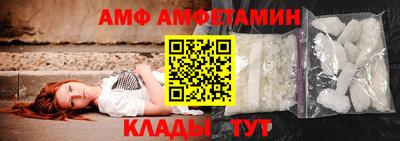 не бодяженный Краснознаменск