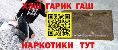 кокаин VHQ Берёзовский