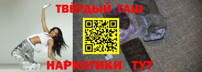 меф VHQ Беслан