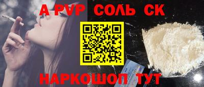 не бодяженный Краснодар