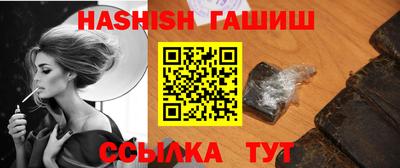 не бодяженный Краснознаменск