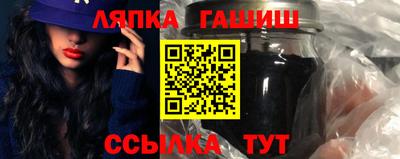 кокаин VHQ Берёзовский