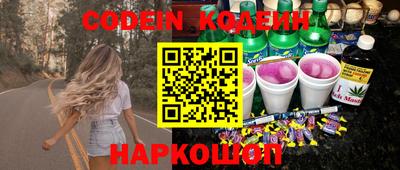 не бодяженный Краснодар