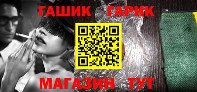 кокаин VHQ Берёзовский